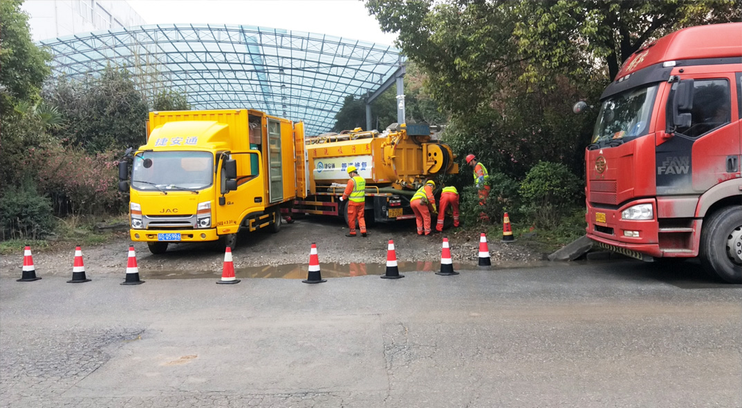 通江成区雨污水管网“四位一体”检测疏通项目